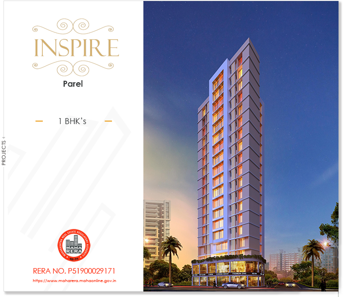 Inspire