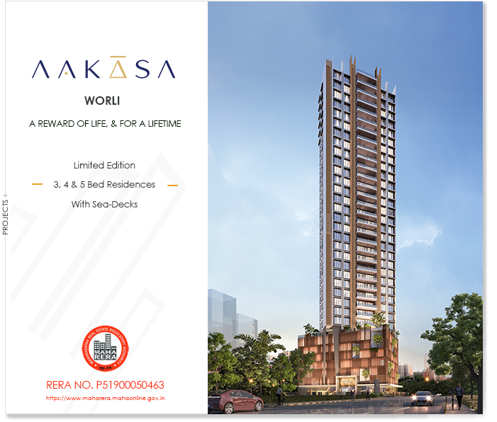 Aakasa