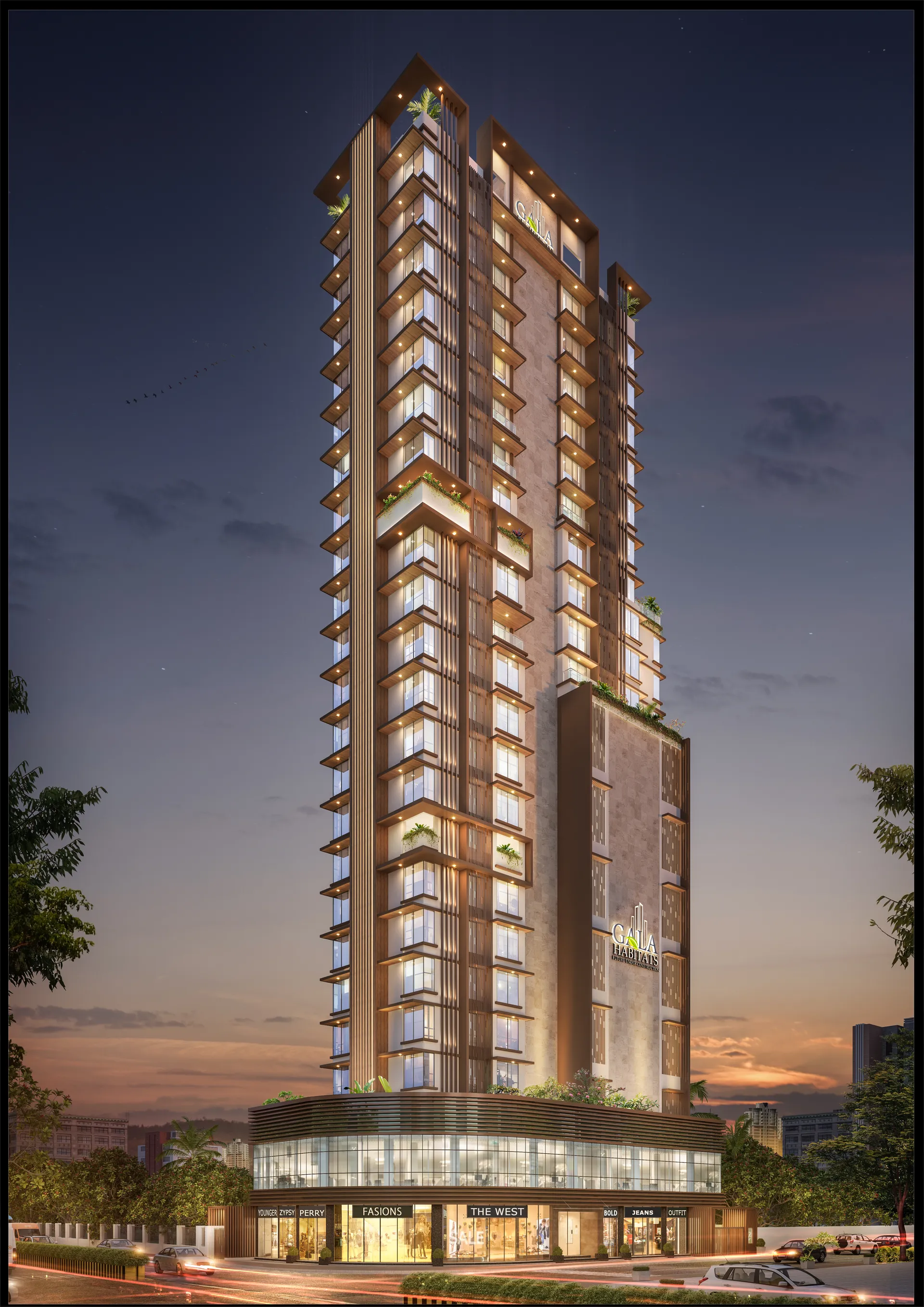 Swayam, Matunga